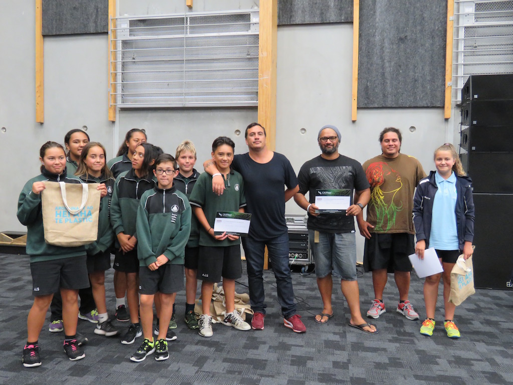 E Tu Whānau Rangatahi Film Awards 2016