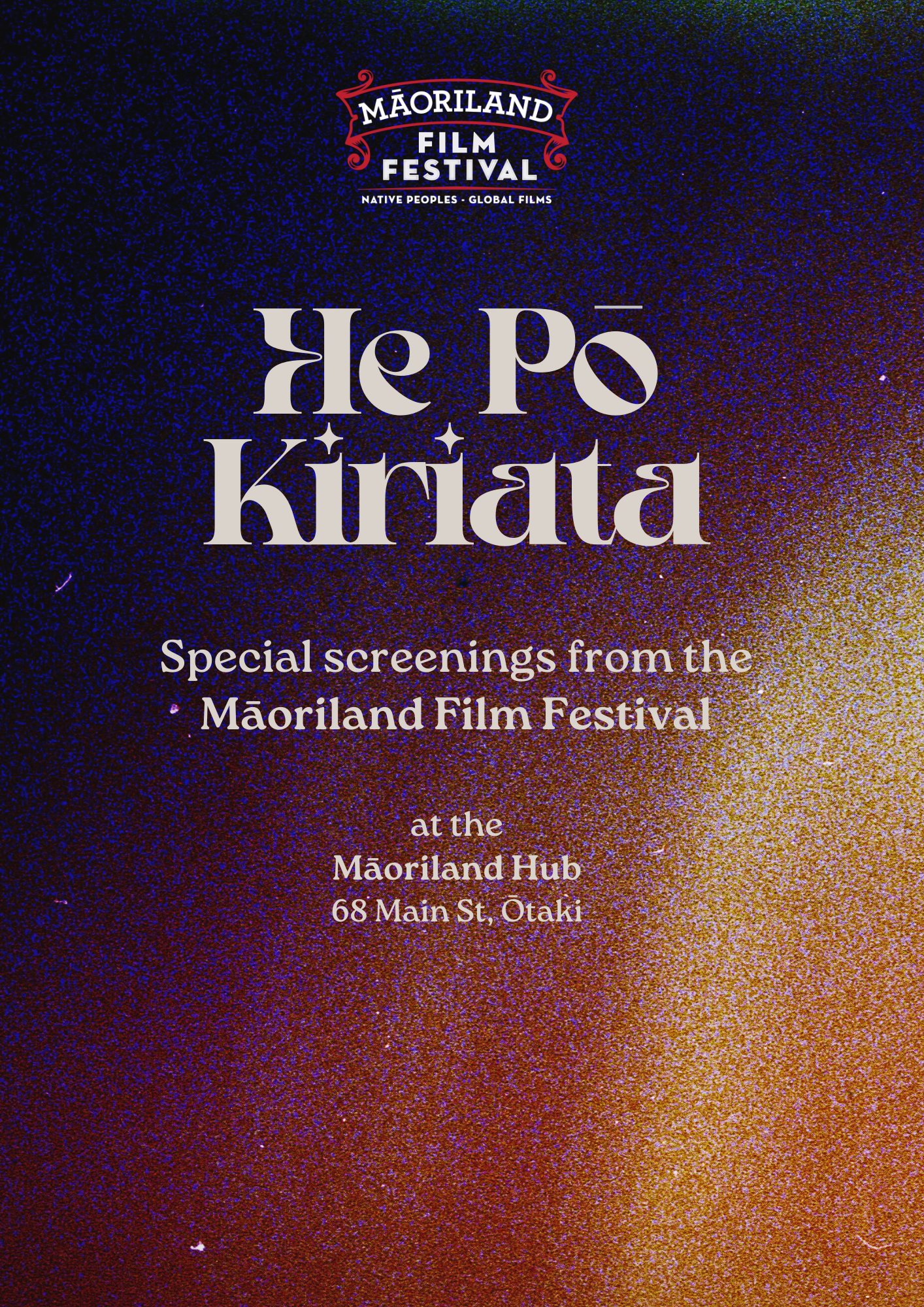 He po Kiriata Poster